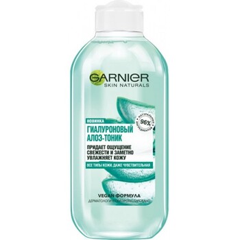 Skin Naturals Hyaluronic Aloe - Hydratačná pleťová voda